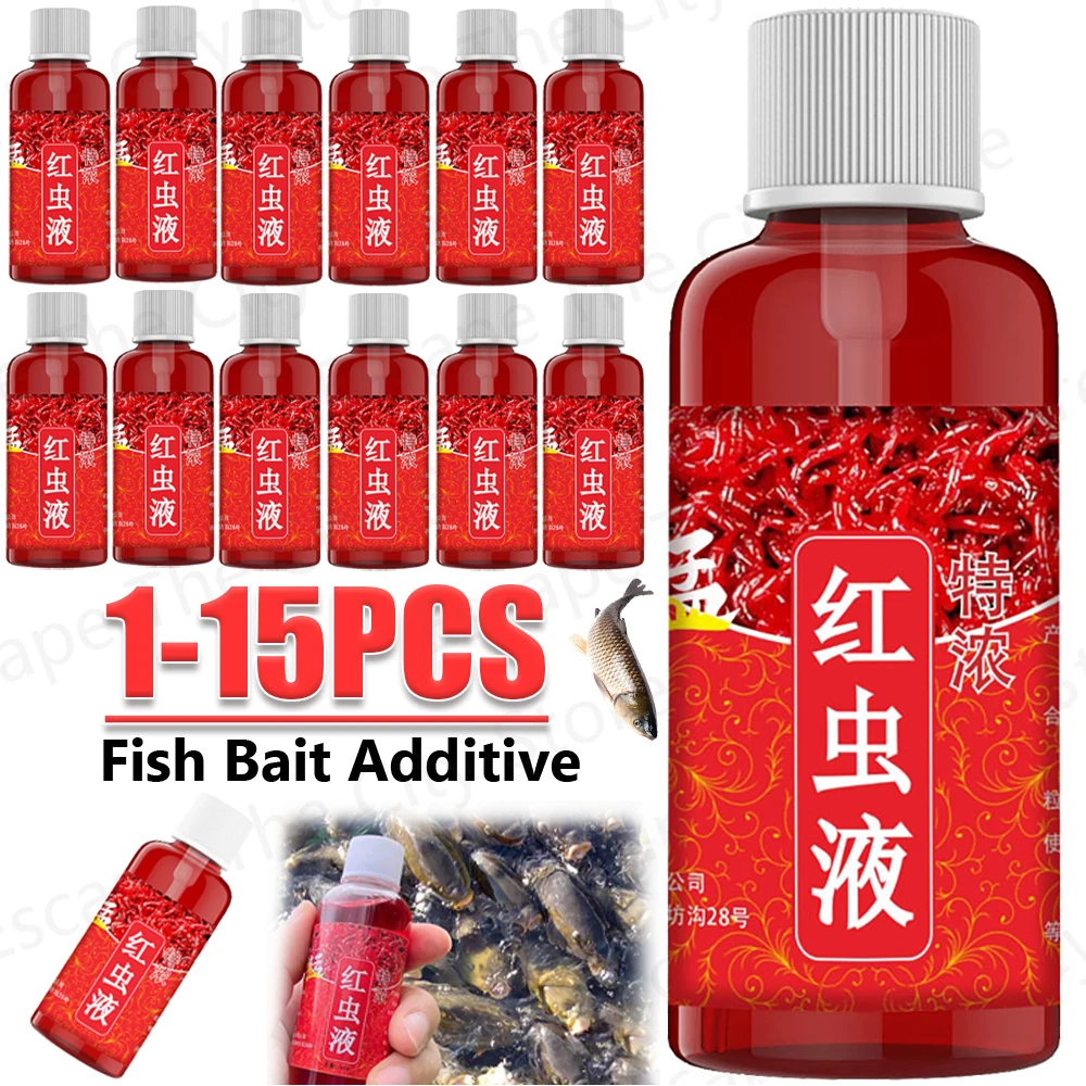Fishing Equipment For Sale - 60ML liquide sang ver parfum poisson