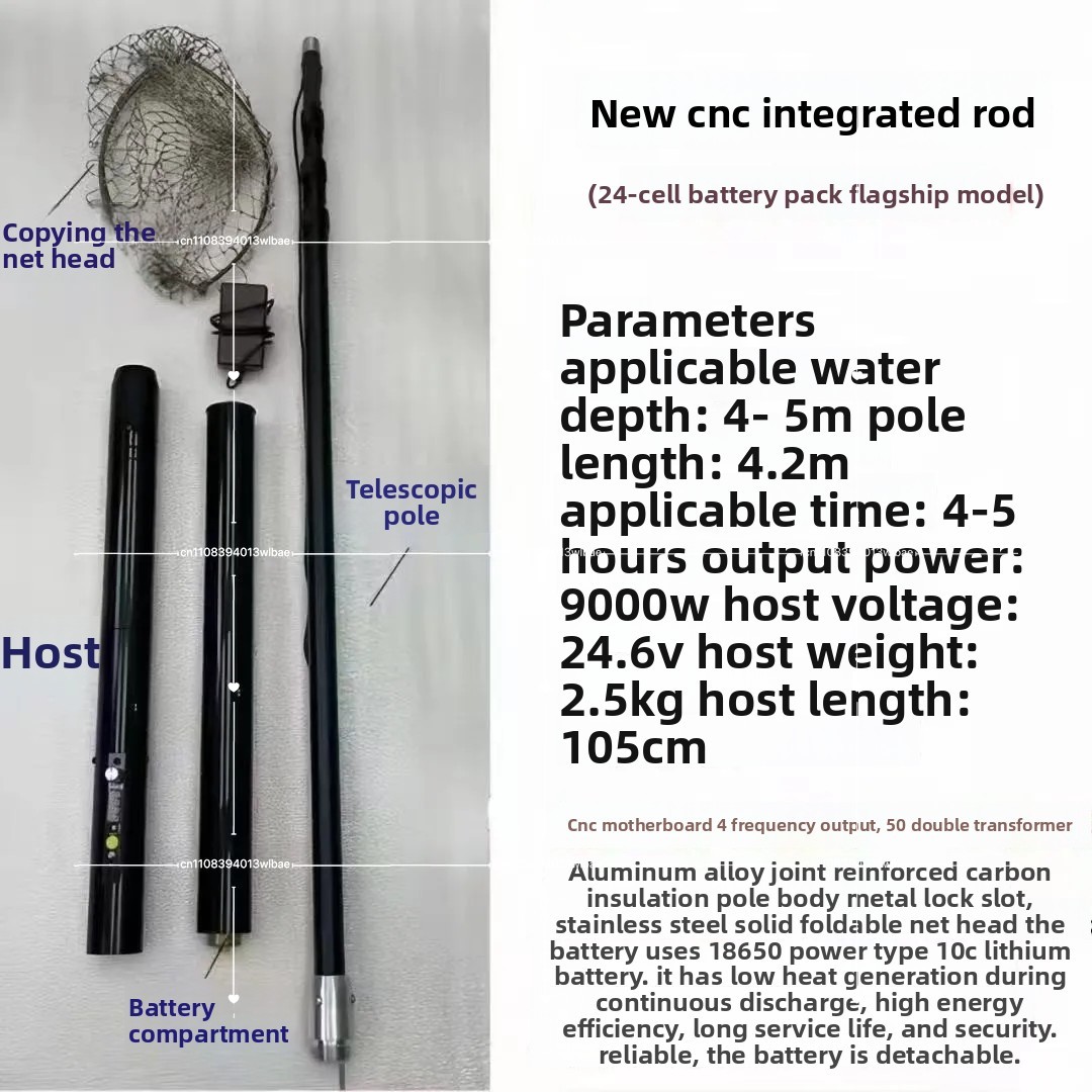 Épuisette de pêche électrique  - Fishing Equipment Net avis et prix