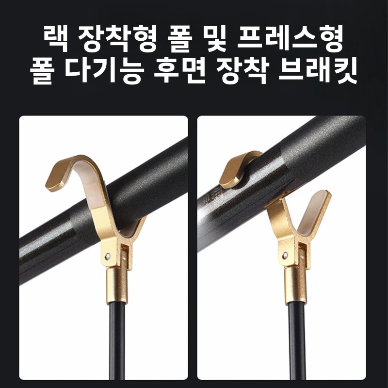 Supports d'équipement d'eau do - Fishing Equipment For Sale avis et prix